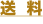 shapeimage_3_link_0